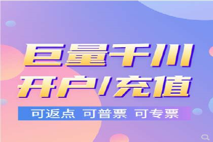 成功运用百度竞价代理，实现品牌快速崛起